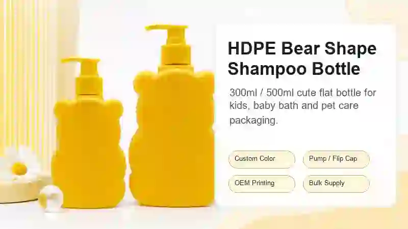 300ml 500ml hdpe bear shampoo bottle product detail banner wholesale manufacturer