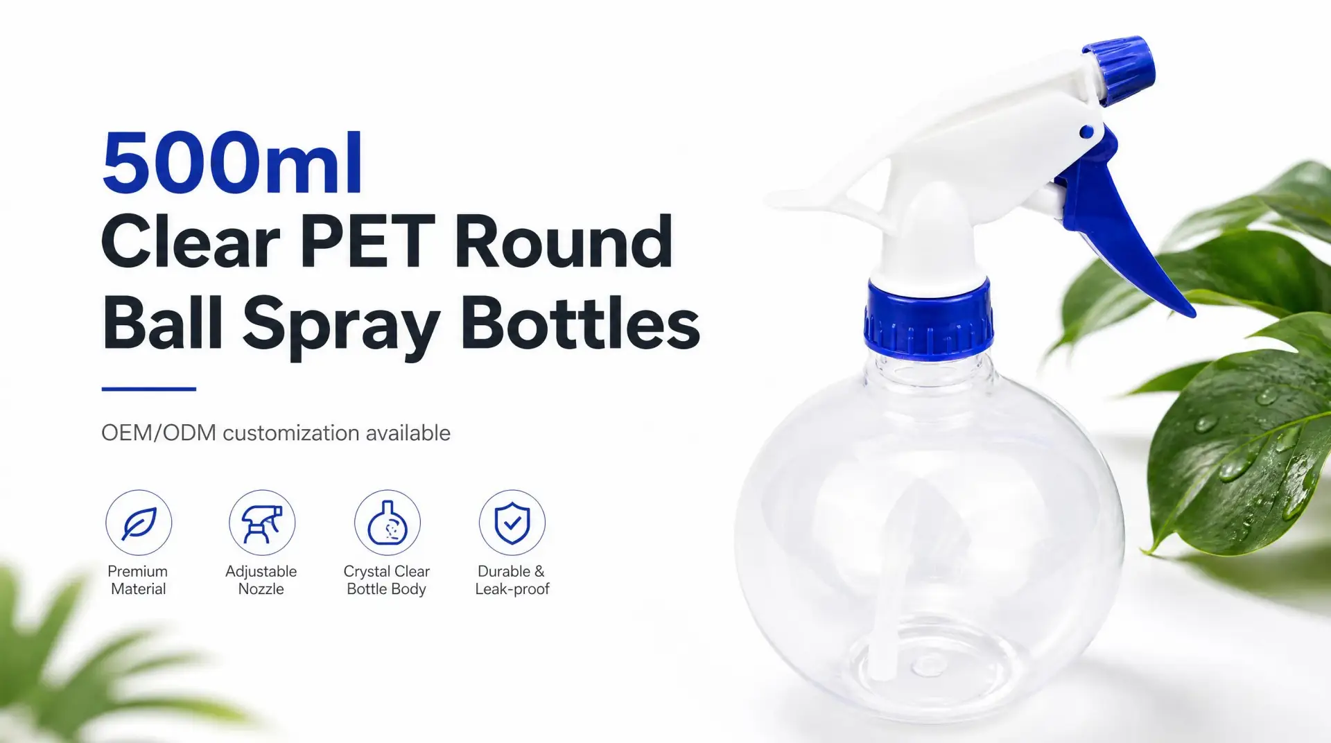 500ml clear pet round ball spray bottle e commerce banner wholesale manufacturer