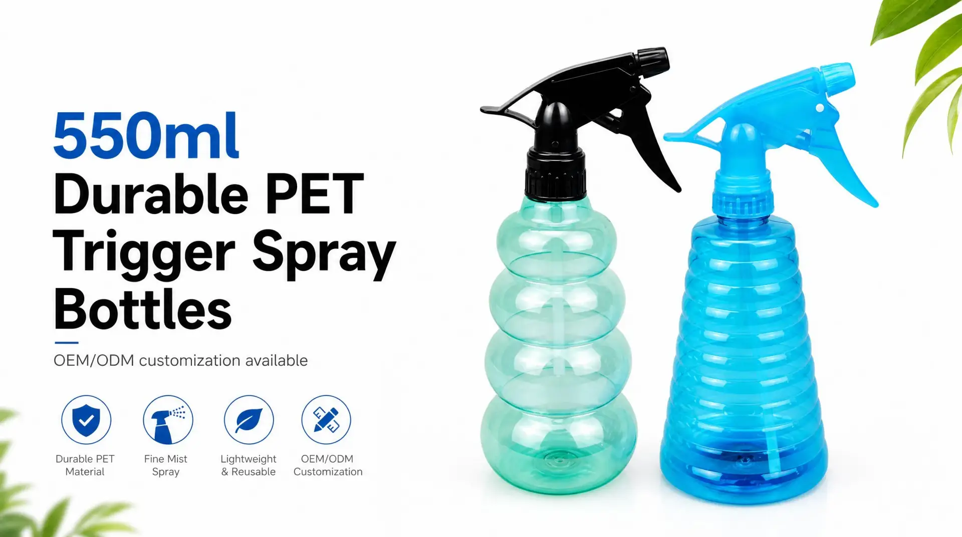 550ml pet trigger spray bottle e commerce banner wholesale manufacturer
