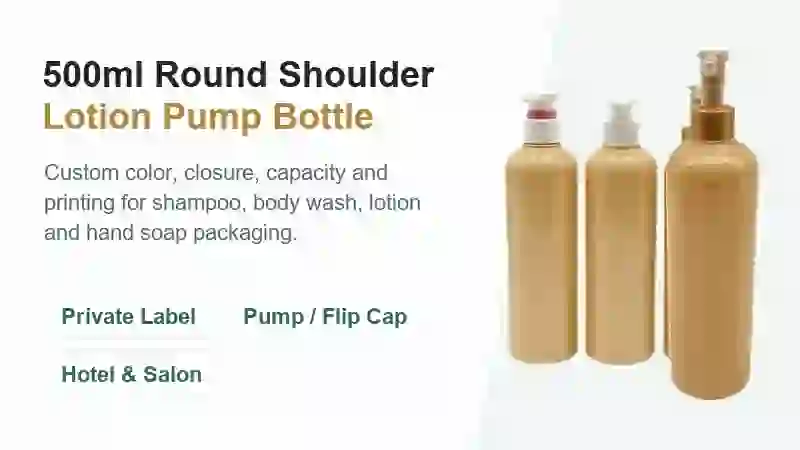 alibaba 500ml round shoulder shampoo lotion pump bottle banner wholesale manufacturer