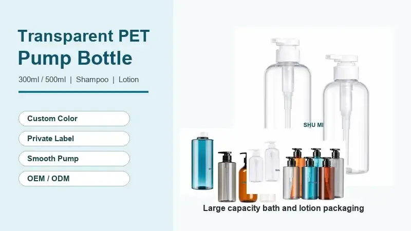 transparent pet shampoo shower gel lotion bottle oem banner wholesale manufacturer